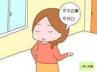 安徽省杰之盛信息科技有限公司