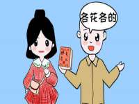 安徽省杰之盛信息科技有限公司