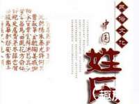 安徽省杰之盛信息科技有限公司