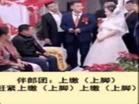 安徽省杰之盛信息科技有限公司