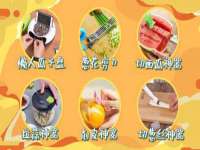 安徽省杰之盛信息科技有限公司