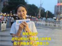 安徽省杰之盛信息科技有限公司