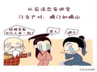 安徽省杰之盛信息科技有限公司
