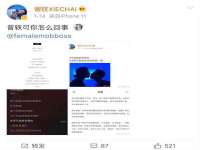 安徽省杰之盛信息科技有限公司