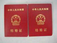 安徽省杰之盛信息科技有限公司