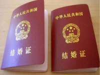 安徽省杰之盛信息科技有限公司