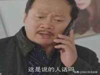 安徽省杰之盛信息科技有限公司