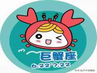 安徽省杰之盛信息科技有限公司