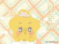 安徽省杰之盛信息科技有限公司
