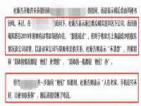 安徽省杰之盛信息科技有限公司