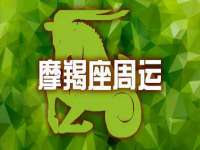 安徽省杰之盛信息科技有限公司