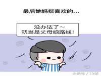 安徽省杰之盛信息科技有限公司