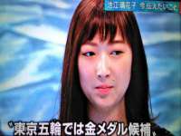 安徽省杰之盛信息科技有限公司