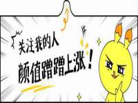 安徽省杰之盛信息科技有限公司