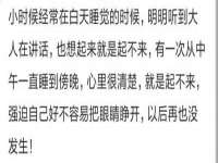 安徽省杰之盛信息科技有限公司