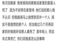 安徽省杰之盛信息科技有限公司