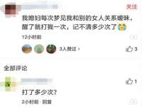 安徽省杰之盛信息科技有限公司
