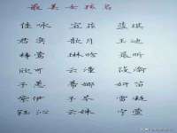 安徽省杰之盛信息科技有限公司